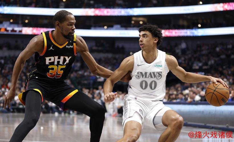 文班29分助马刺惊险击败火箭，杜兰特31分领太阳战胜独行侠