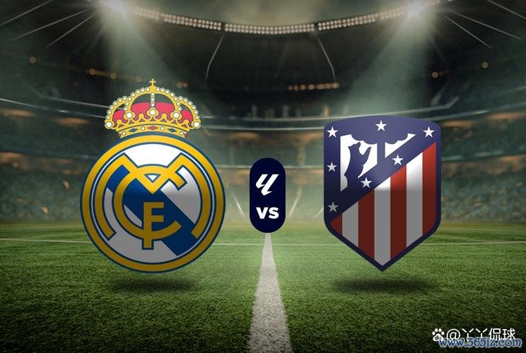 马德里德比激战榜首！数据预测：皇马2-1胜出