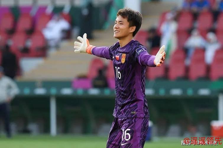 一夫当关！U23国足创造历史，广州仔李昊堪称“门神”