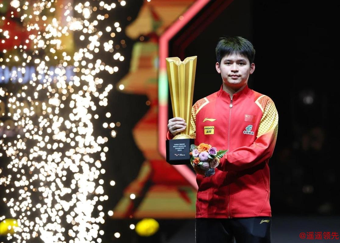 一日17战！国乒马斯喀特正赛第二日赛程：林诗栋好签冲男单冠军荒