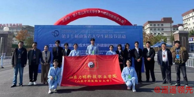 校园环境优美教学成果显著